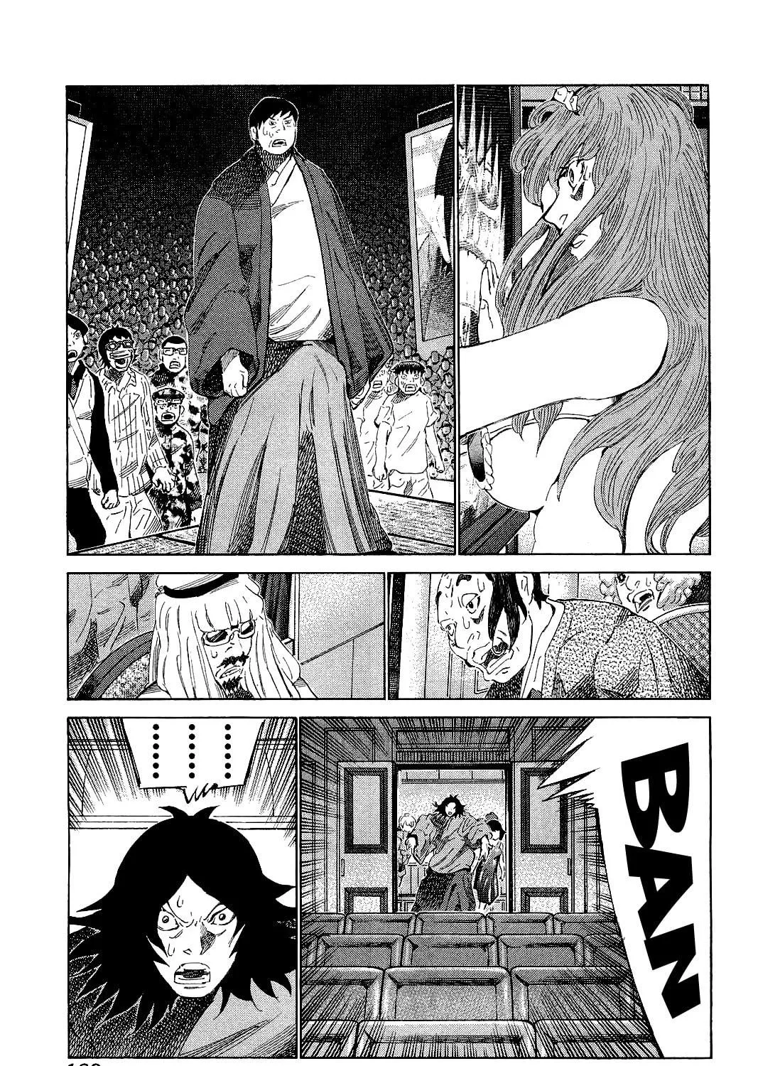 Read 81 Diver chapter 178 image 4 on Lezhin
