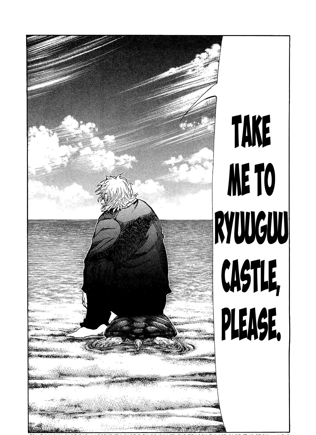 Read 81 Diver chapter 178 image 44 on Lezhin