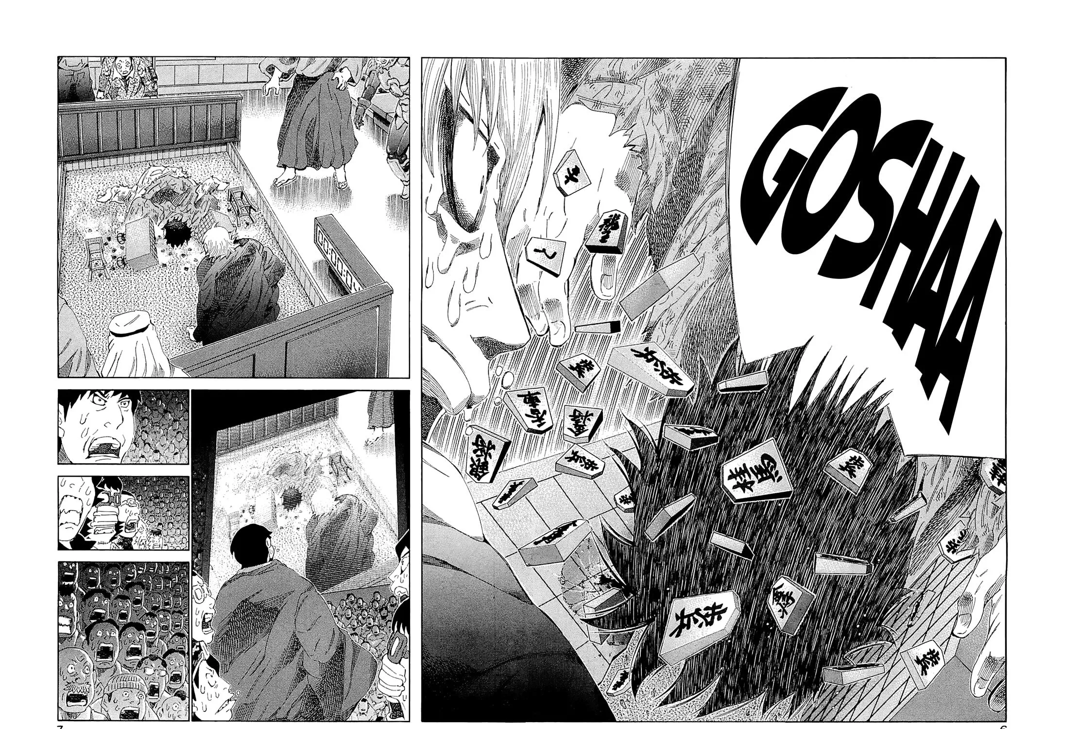 Read 81 Diver chapter 179 image 14 on Lezhin
