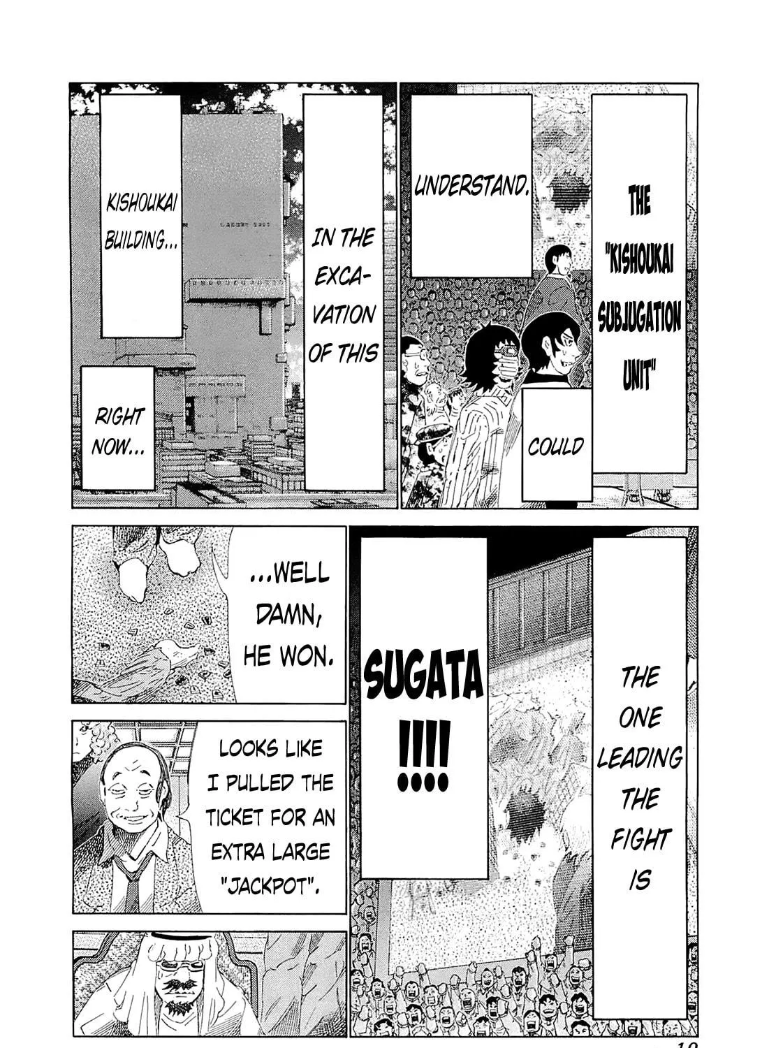 Read 81 Diver chapter 179 image 18 on Lezhin