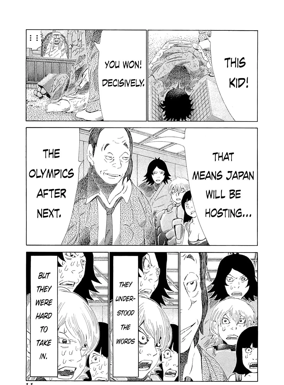 Read 81 Diver chapter 179 image 20 on Lezhin