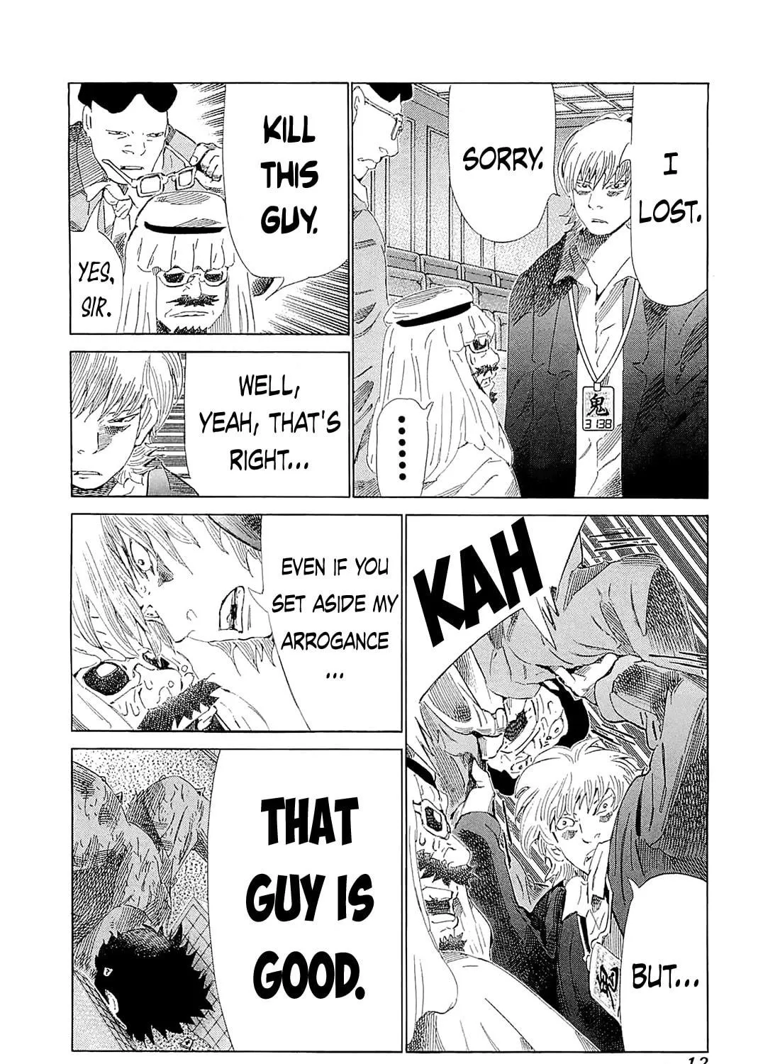 Read 81 Diver chapter 179 image 22 on Lezhin