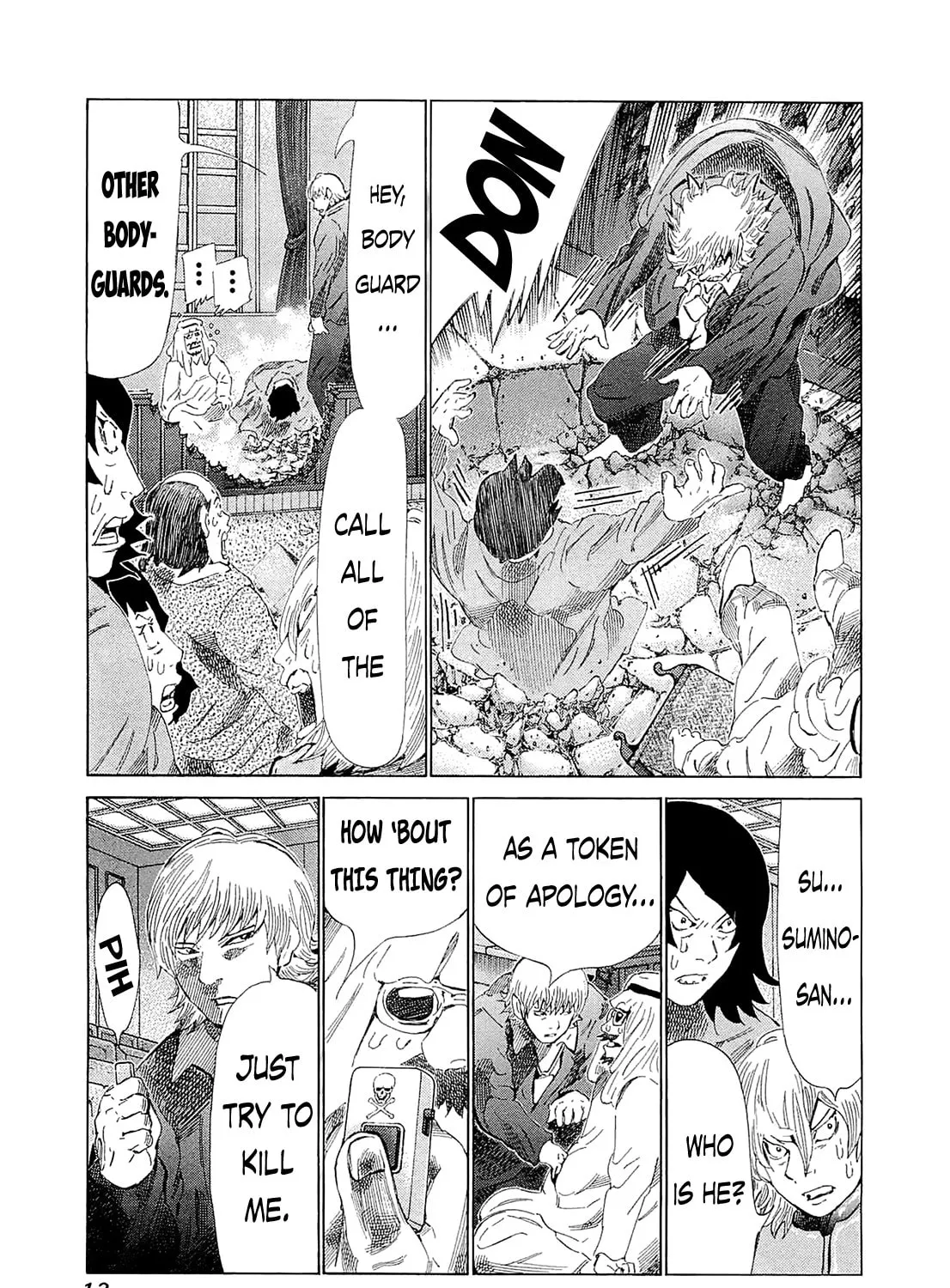 Read 81 Diver chapter 179 image 24 on Lezhin