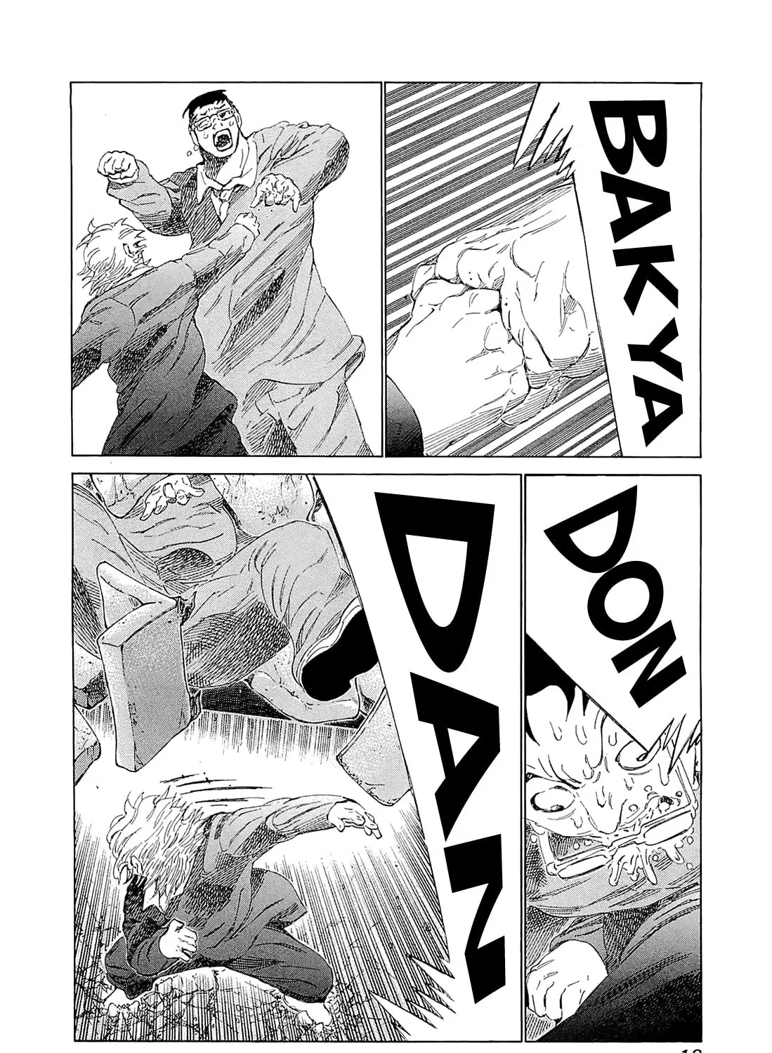 Read 81 Diver chapter 179 image 32 on Lezhin