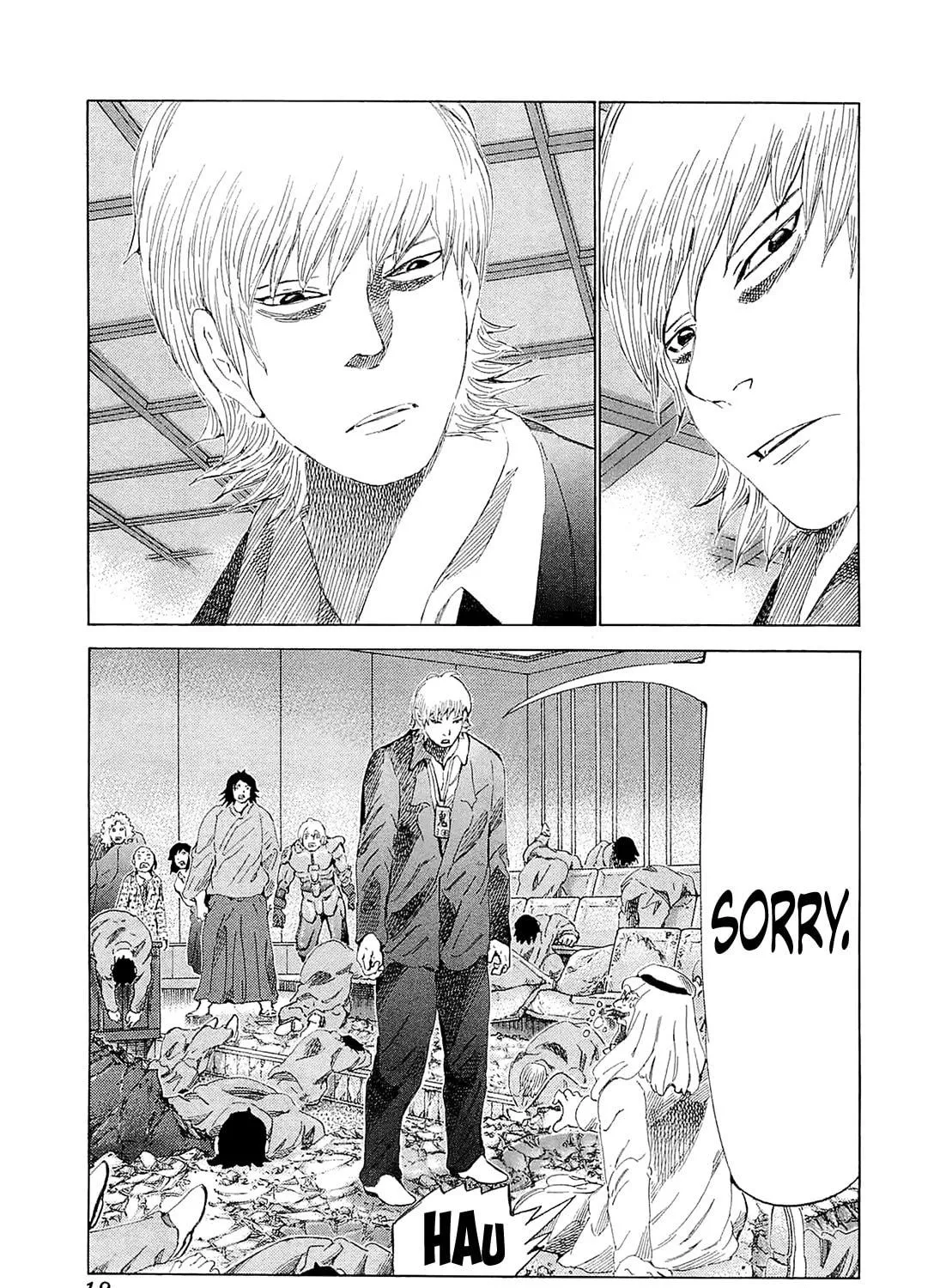 Read 81 Diver chapter 179 image 34 on Lezhin