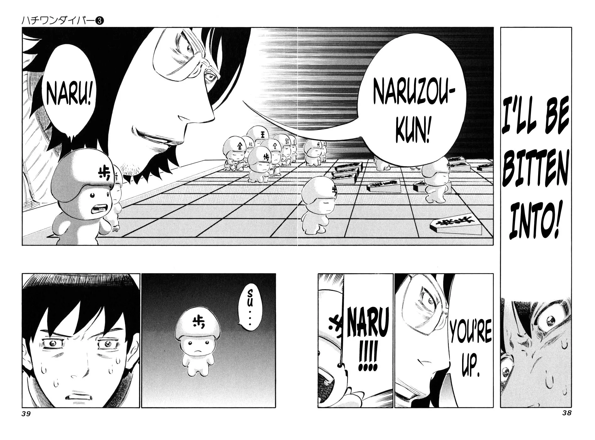Read 81 Diver chapter 18 image 13 on Lezhin