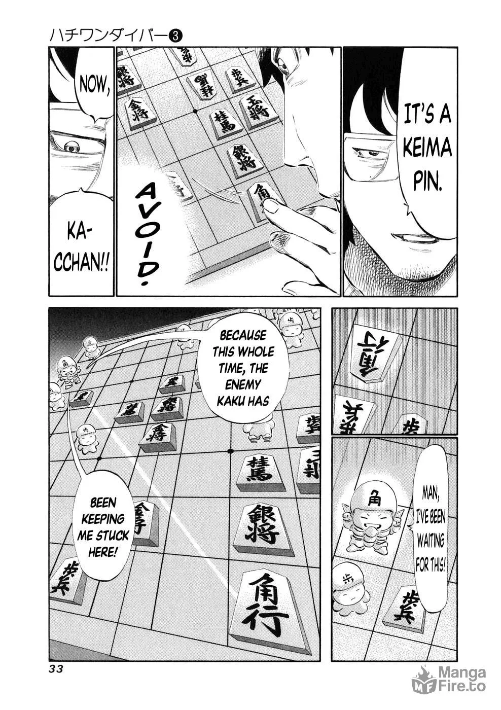 Read 81 Diver chapter 18 image 8 on Lezhin