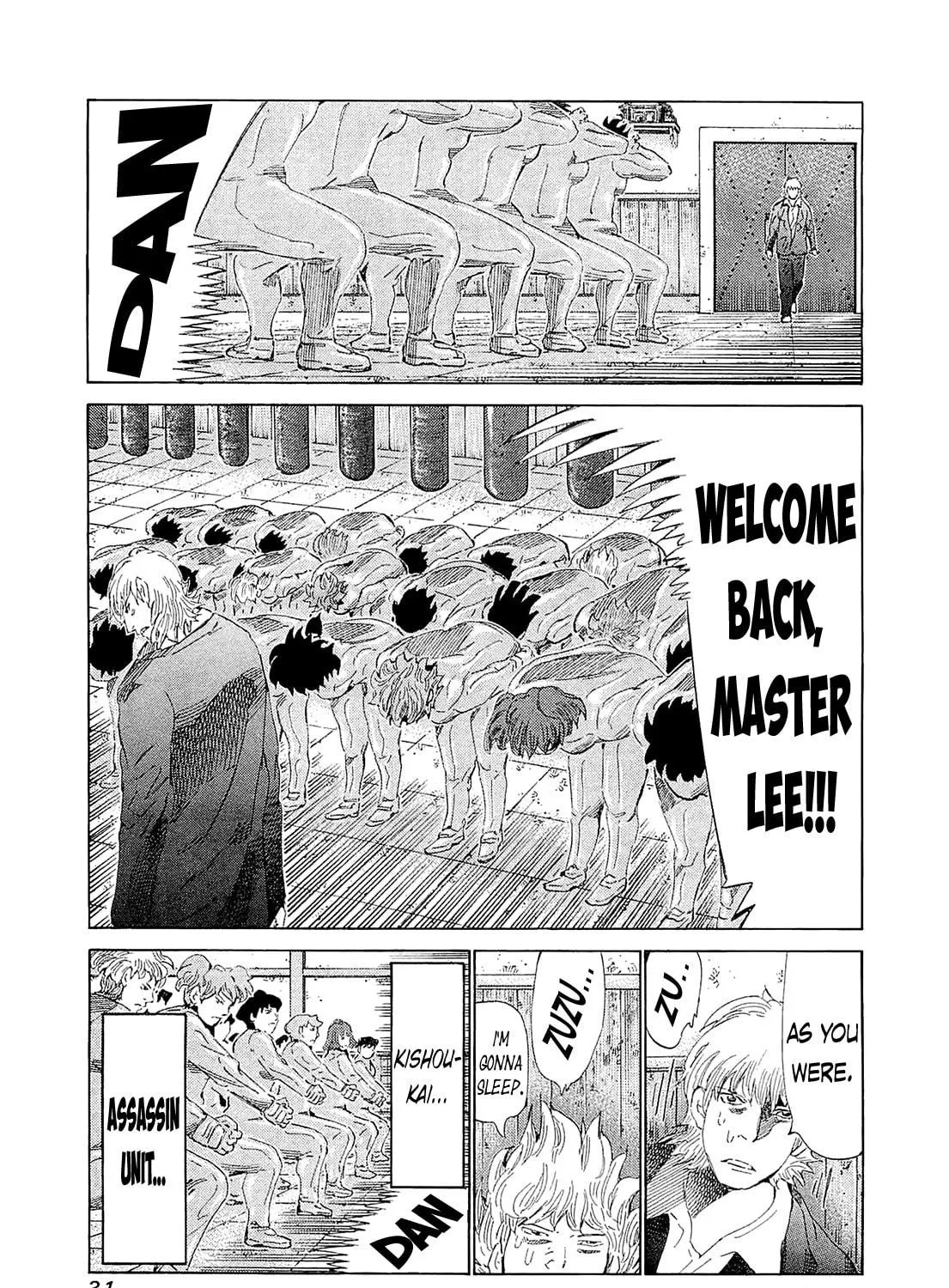 Read 81 Diver chapter 180 image 10 on Lezhin
