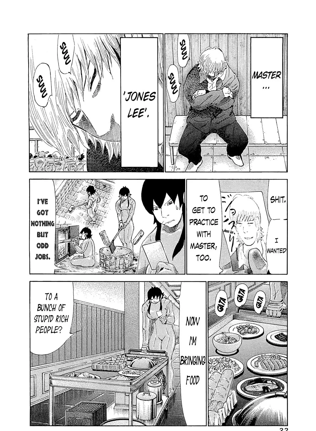 Read 81 Diver chapter 180 image 12 on Lezhin
