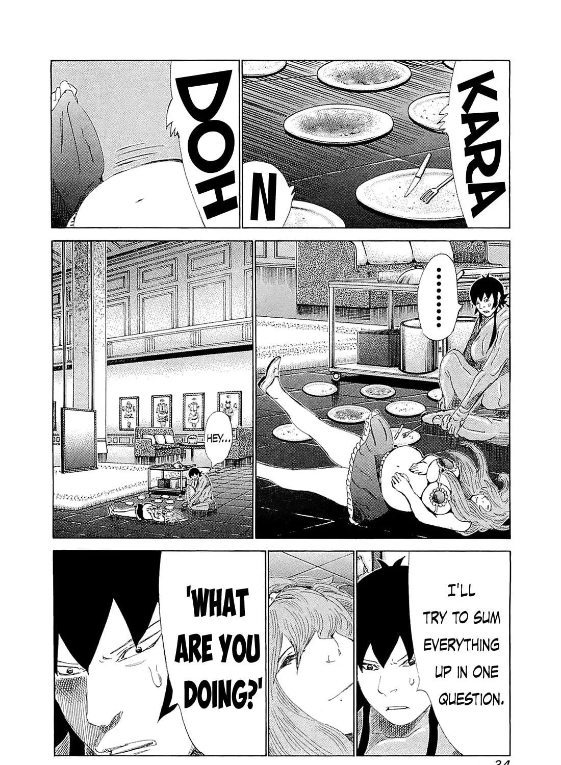 Read 81 Diver chapter 180 image 16 on Lezhin