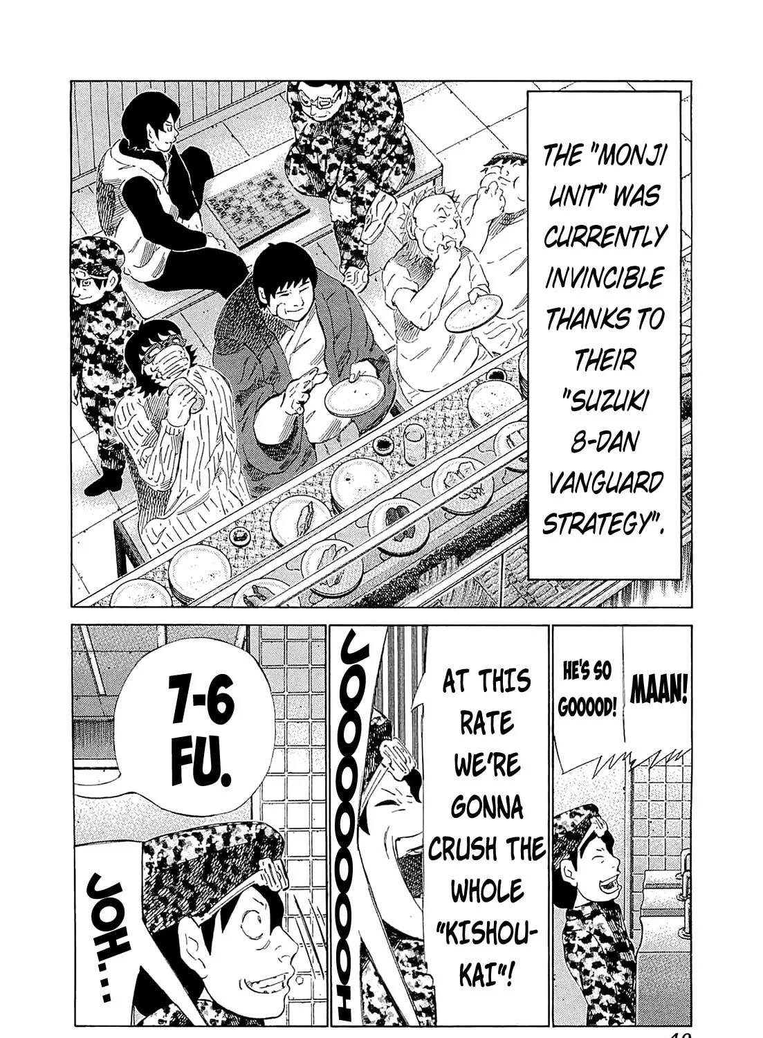 Read 81 Diver chapter 180 image 26 on Lezhin