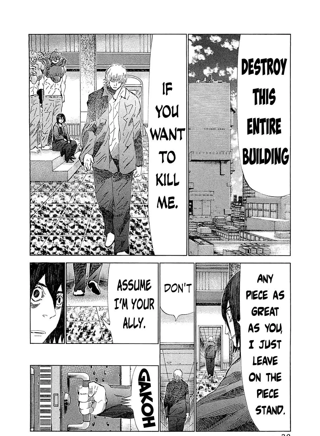 Read 81 Diver chapter 180 image 8 on Lezhin