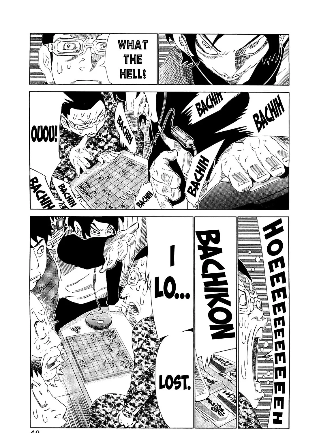 Read 81 Diver chapter 181 image 12 on Lezhin