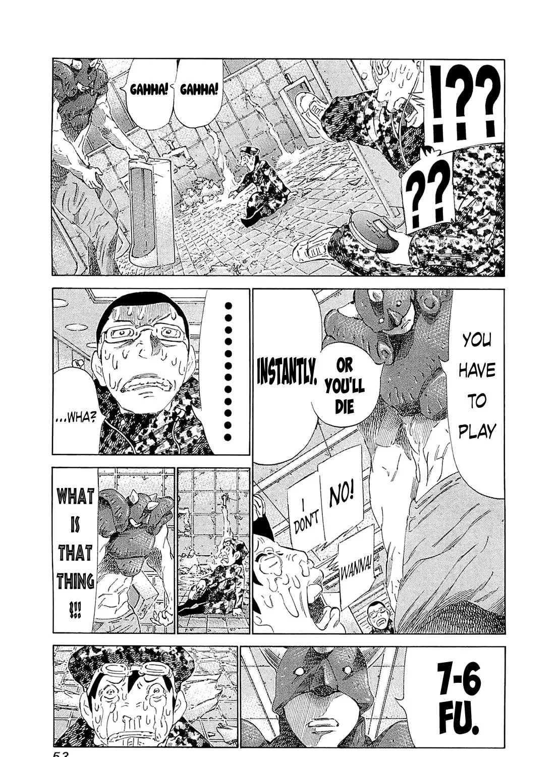 Read 81 Diver chapter 181 image 20 on Lezhin