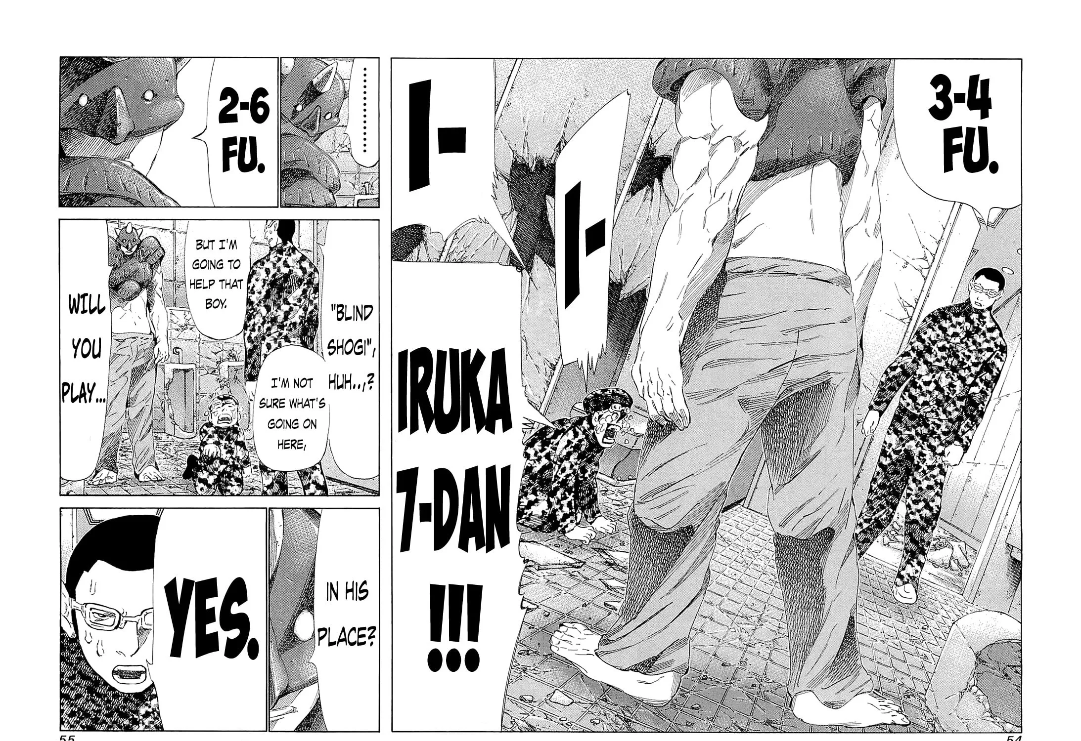 Read 81 Diver chapter 181 image 22 on Lezhin