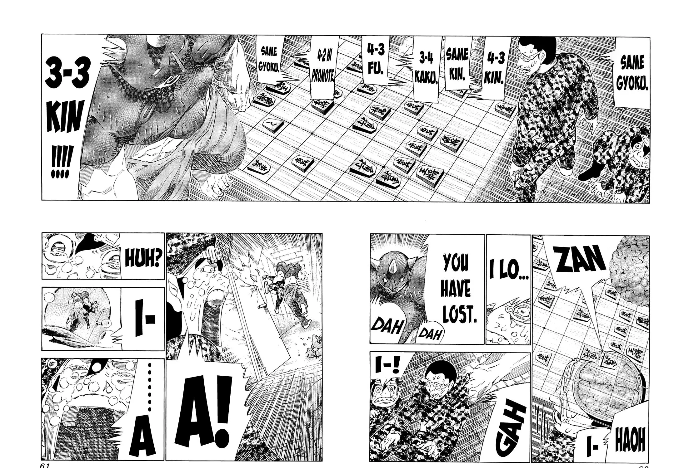 Read 81 Diver chapter 181 image 30 on Lezhin