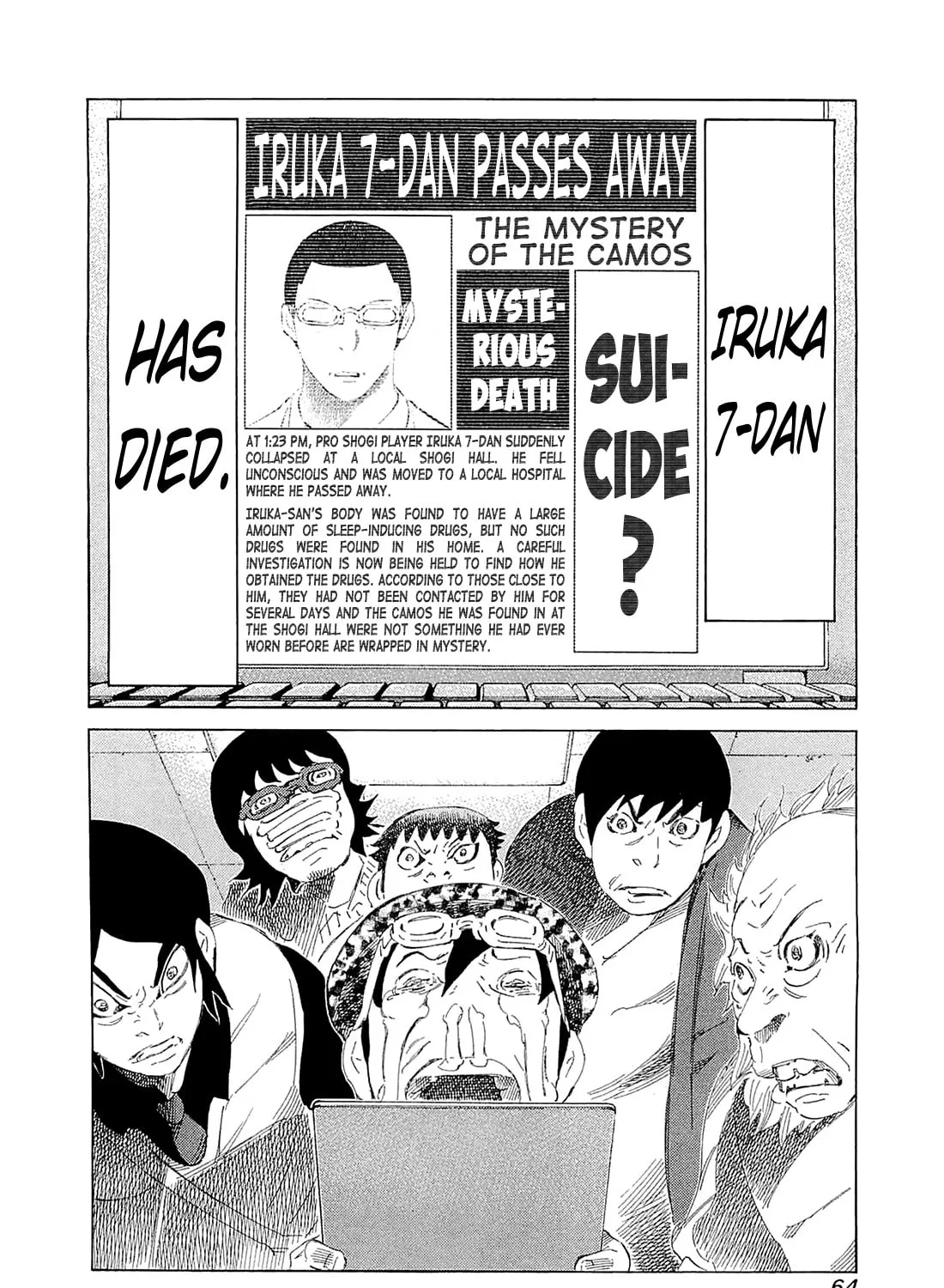 Read 81 Diver chapter 181 image 36 on Lezhin