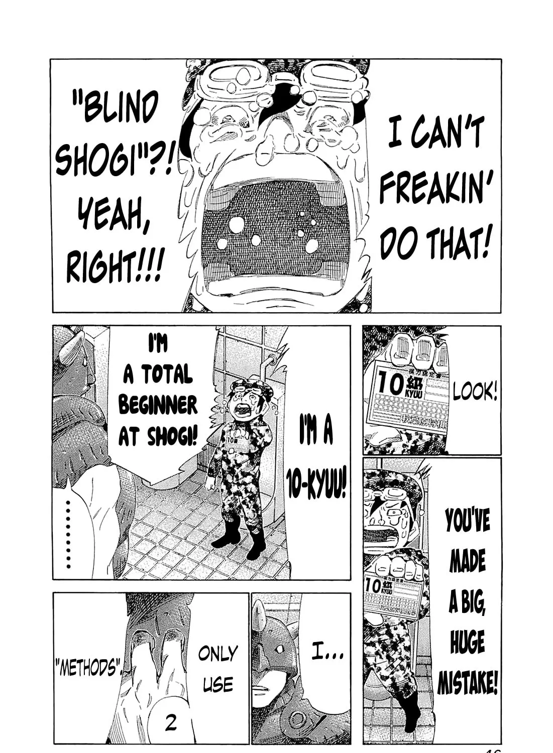 Read 81 Diver chapter 181 image 6 on Lezhin