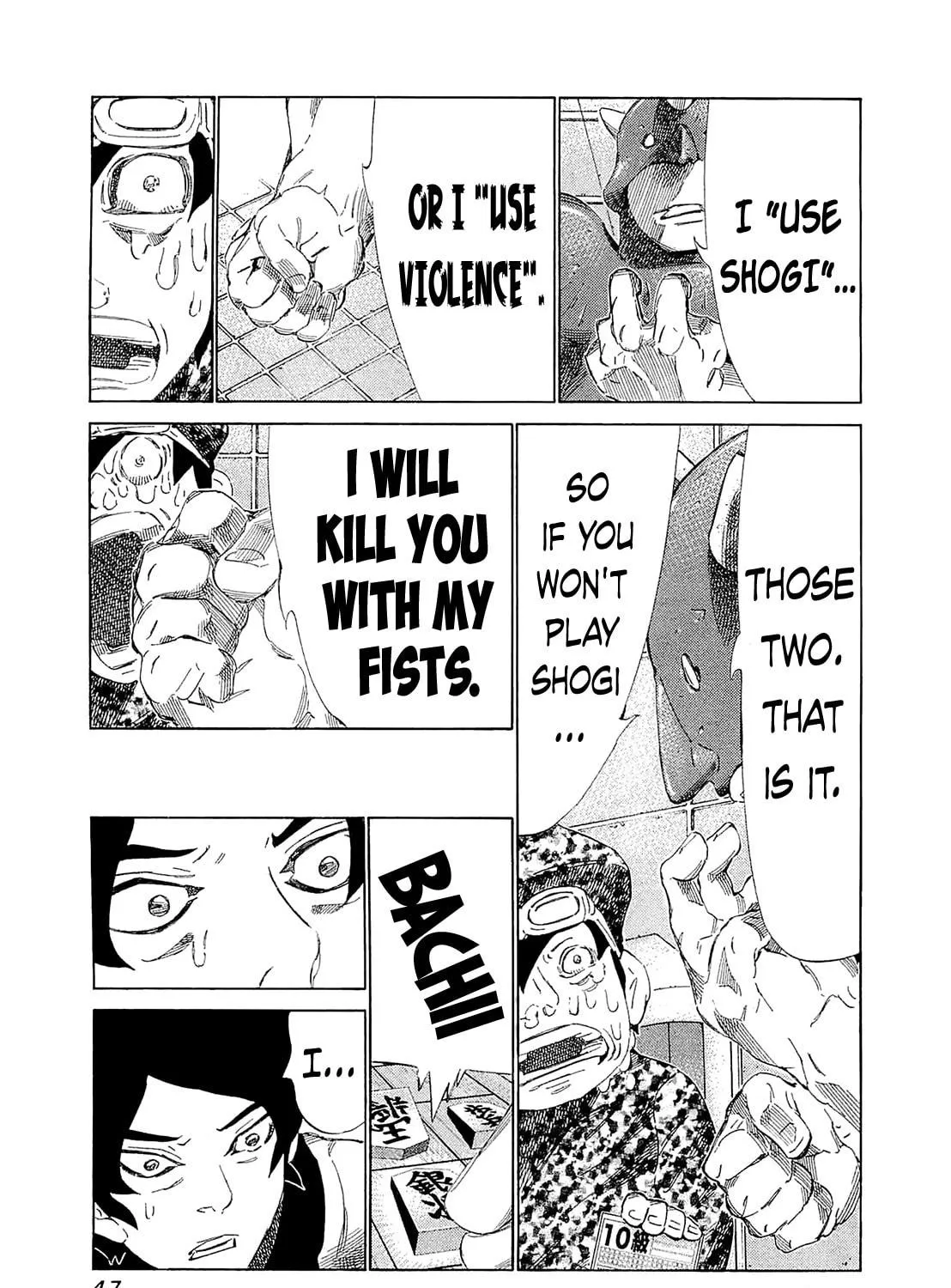Read 81 Diver chapter 181 image 8 on Lezhin