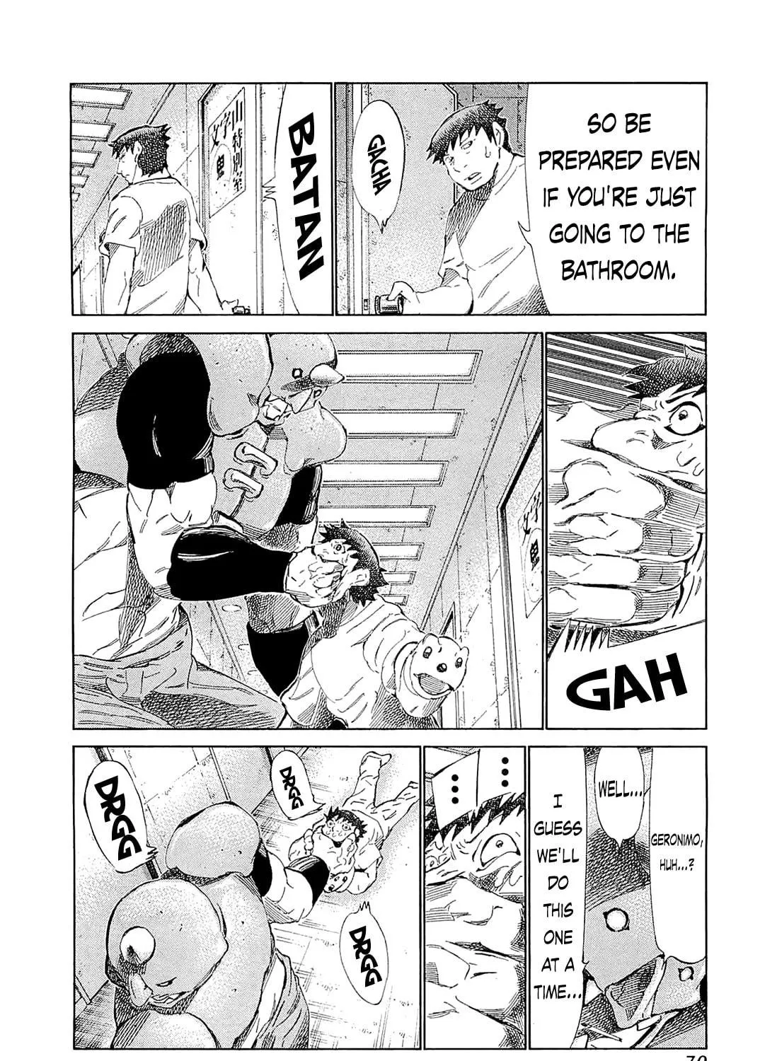 Read 81 Diver chapter 182 image 10 on Lezhin