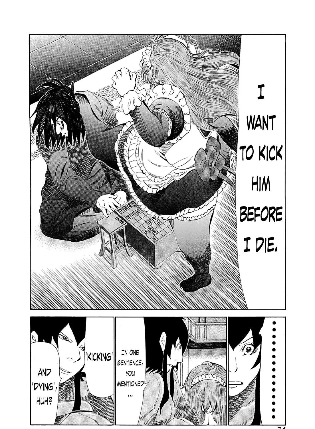 Read 81 Diver chapter 182 image 18 on Lezhin