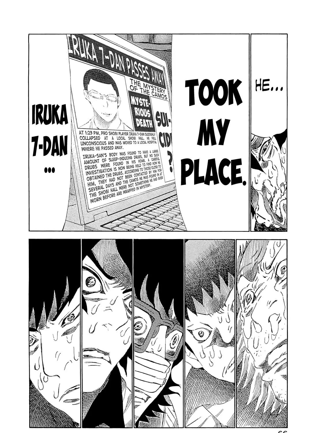 Read 81 Diver chapter 182 image 2 on Lezhin