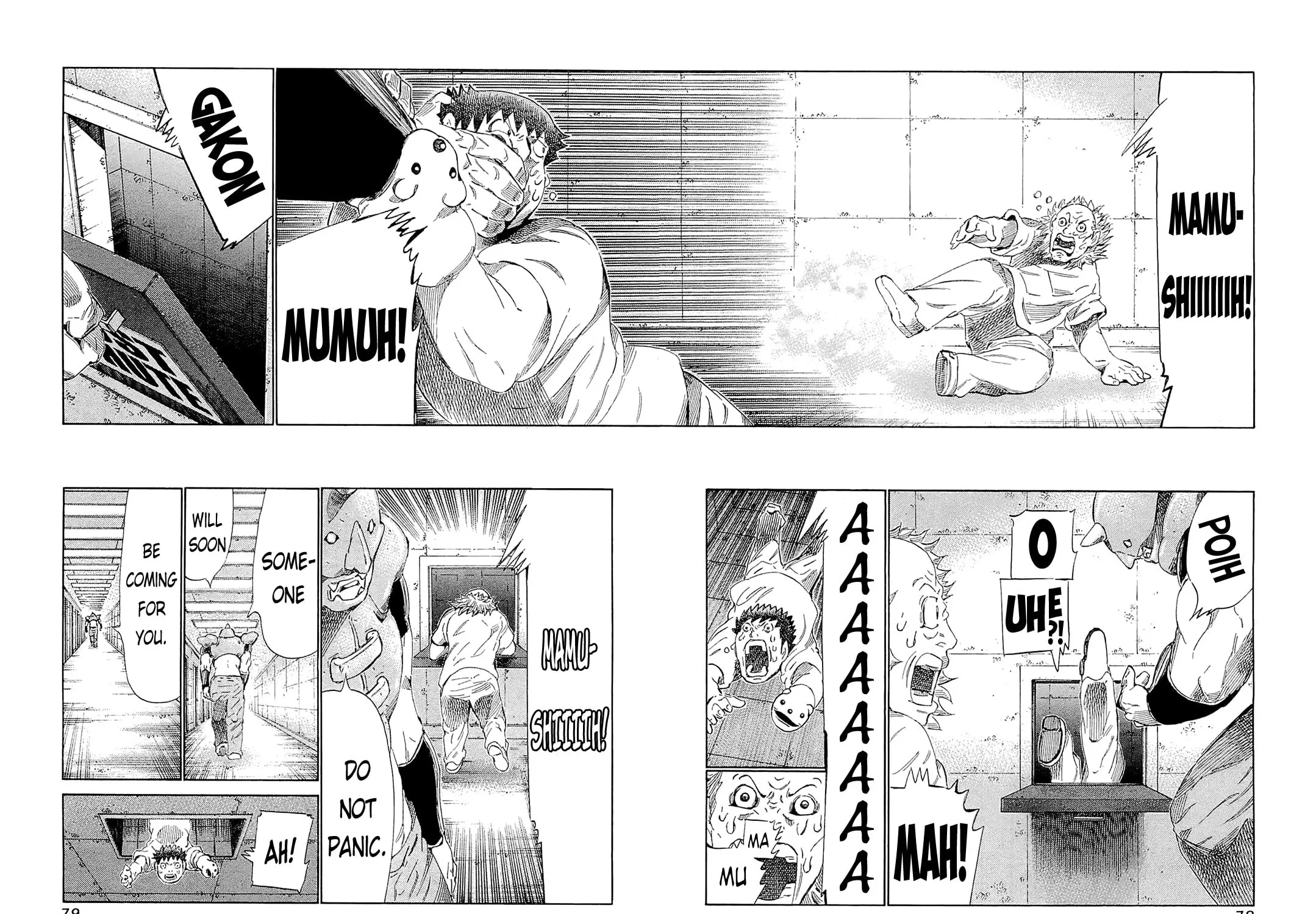 Read 81 Diver chapter 182 image 26 on Lezhin