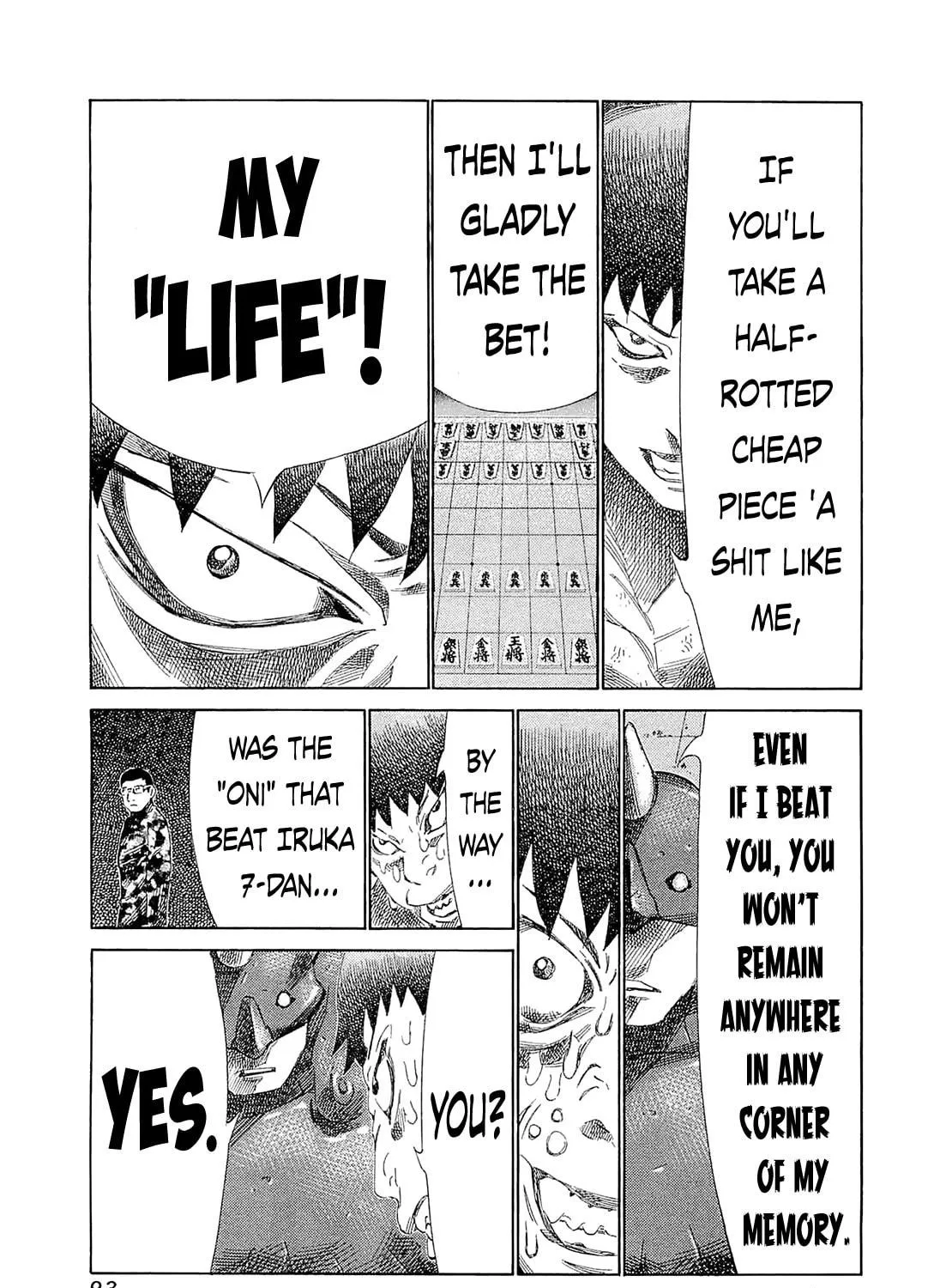 Read 81 Diver chapter 183 image 18 on Lezhin