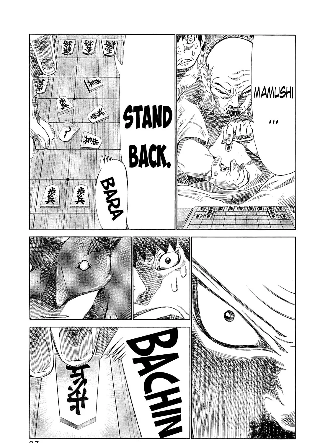 Read 81 Diver chapter 183 image 24 on Lezhin