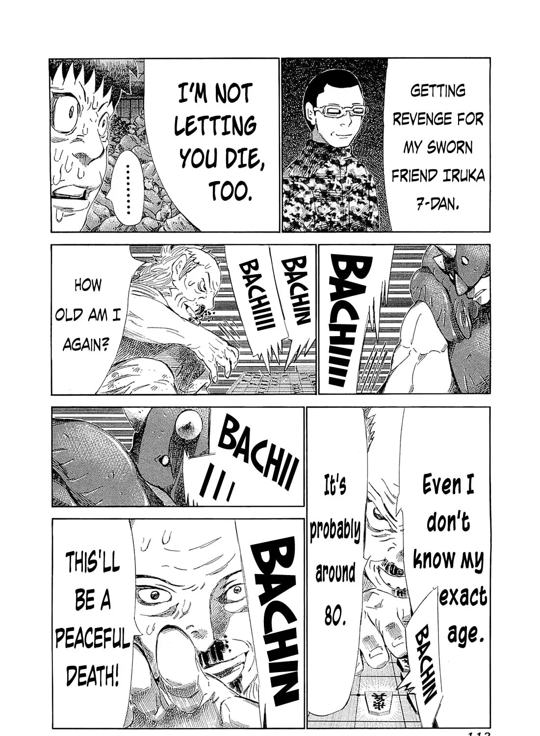 Read 81 Diver chapter 184 image 20 on Lezhin