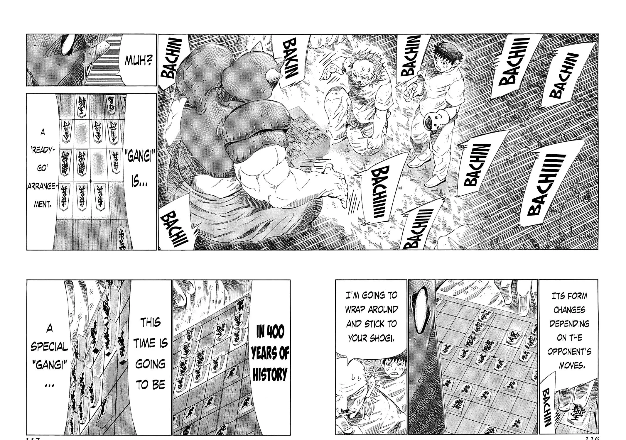 Read 81 Diver chapter 184 image 26 on Lezhin