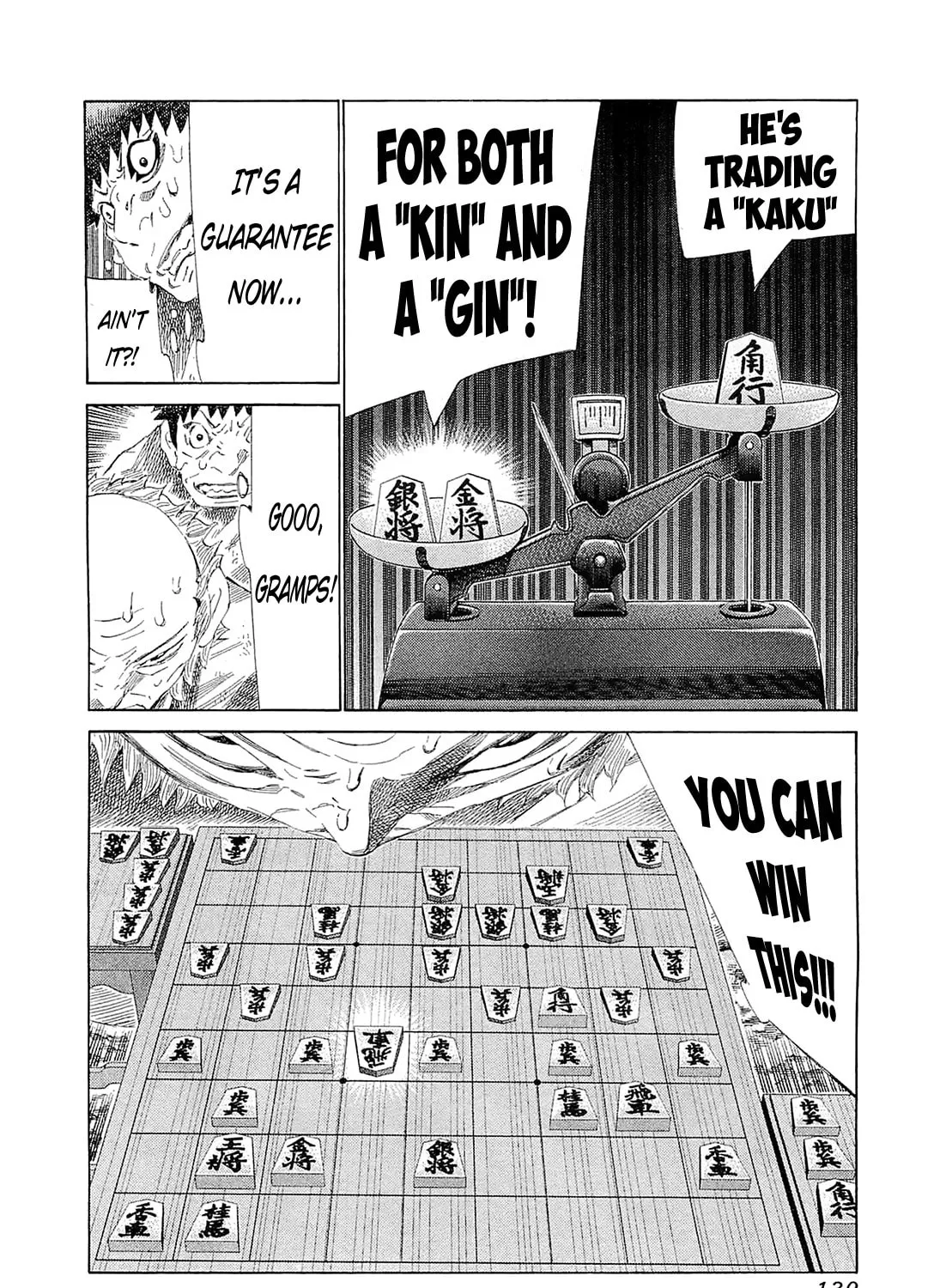 Read 81 Diver chapter 185 image 20 on Lezhin
