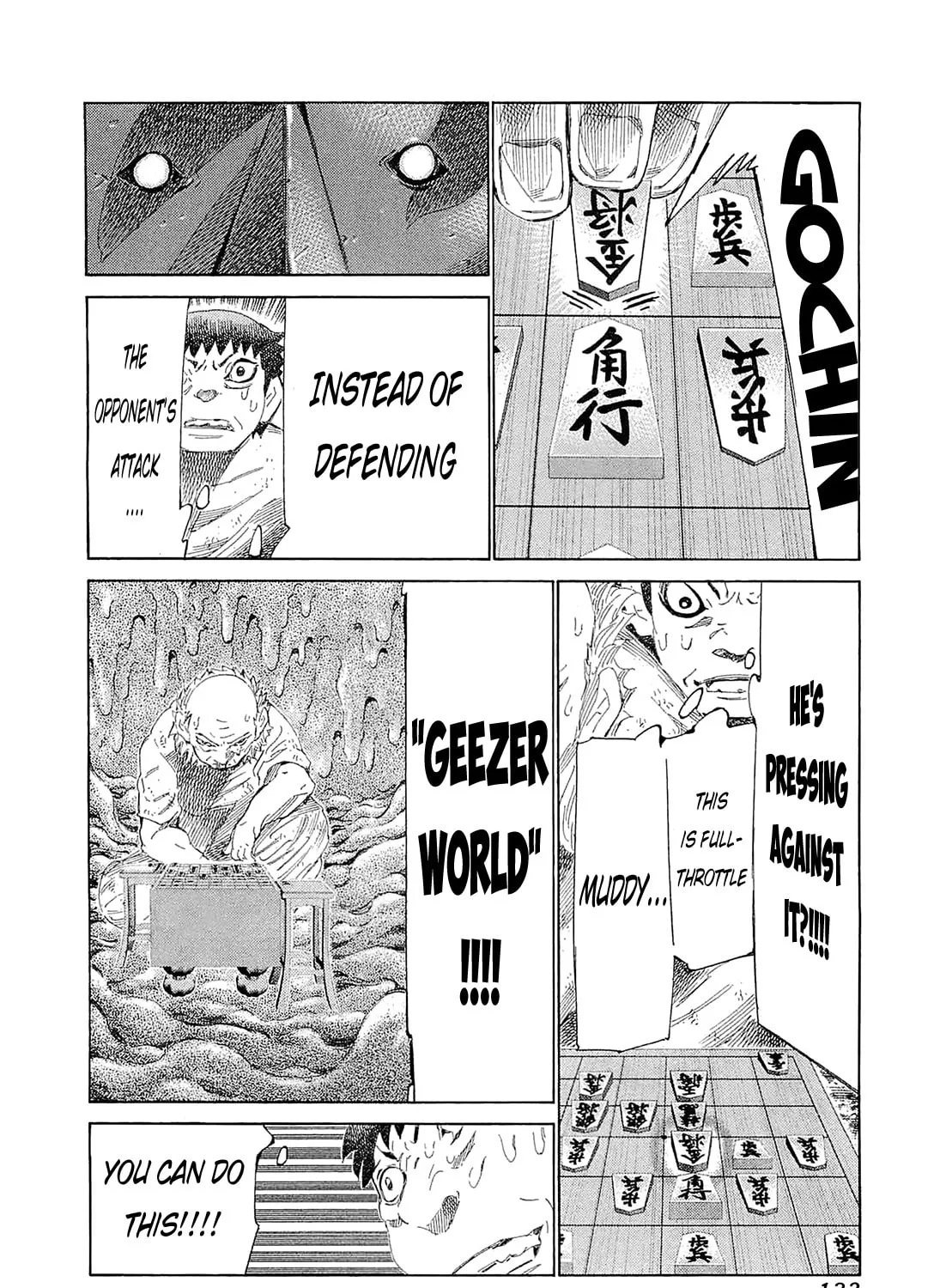 Read 81 Diver chapter 185 image 24 on Lezhin
