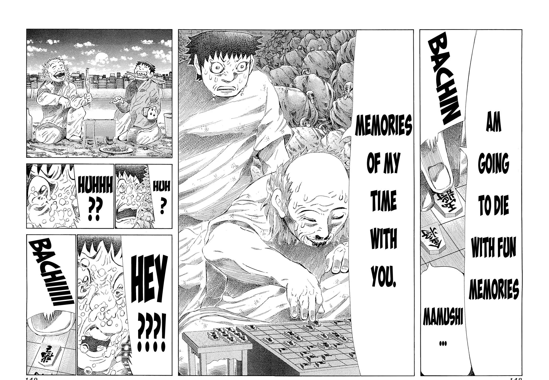 Read 81 Diver chapter 186 image 18 on Lezhin