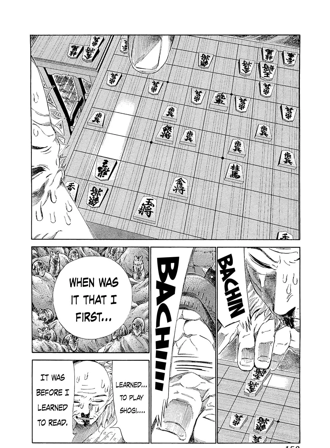 Read 81 Diver chapter 186 image 20 on Lezhin