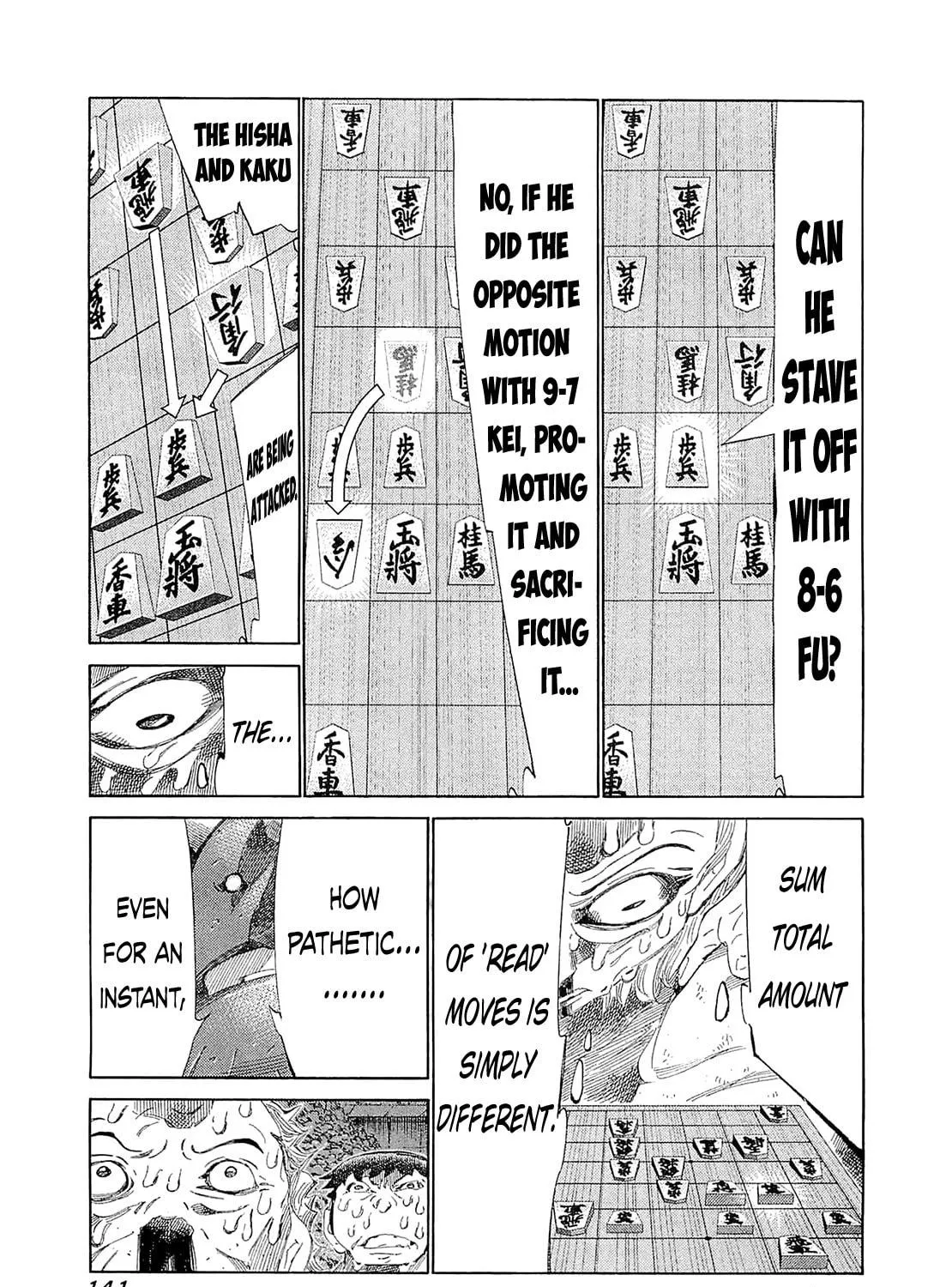 Read 81 Diver chapter 186 image 8 on Lezhin