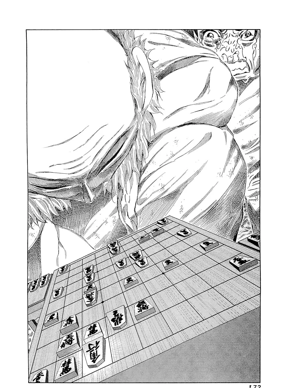Read 81 Diver chapter 187 image 24 on Lezhin