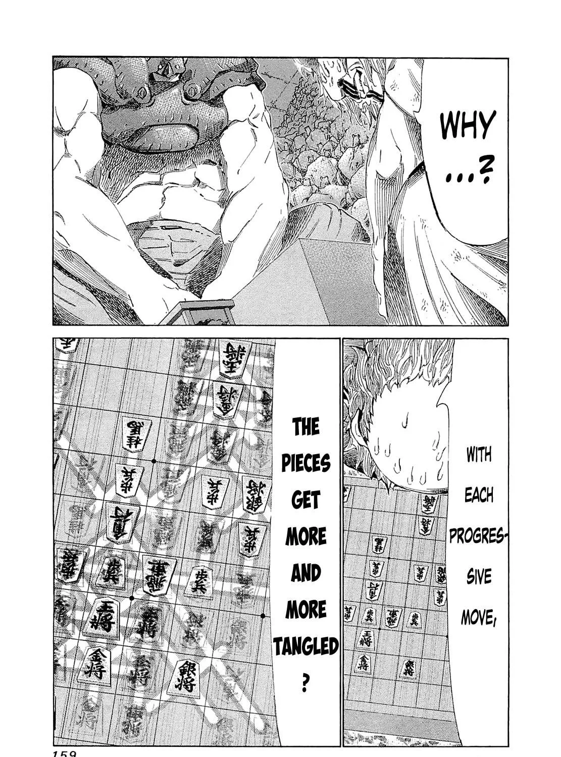 Read 81 Diver chapter 187 image 4 on Lezhin