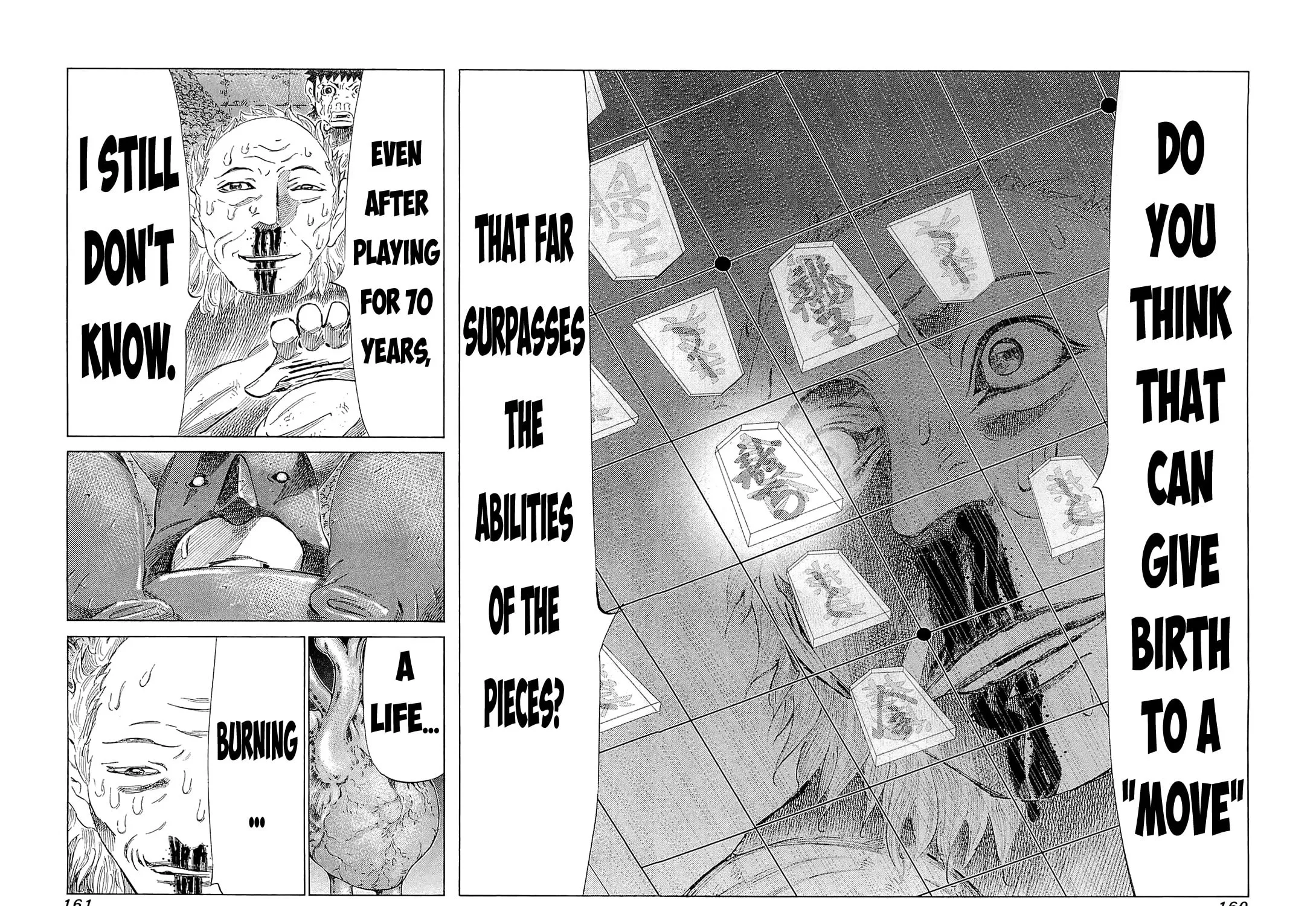 Read 81 Diver chapter 187 image 6 on Lezhin