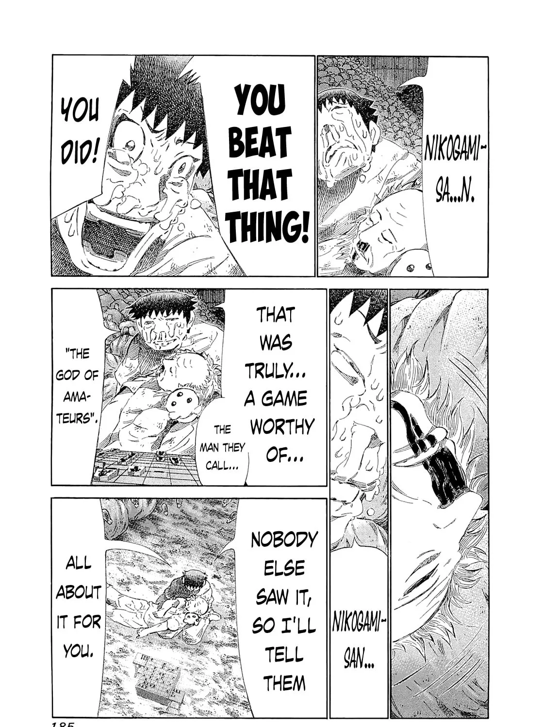 Read 81 Diver chapter 188 image 14 on Lezhin