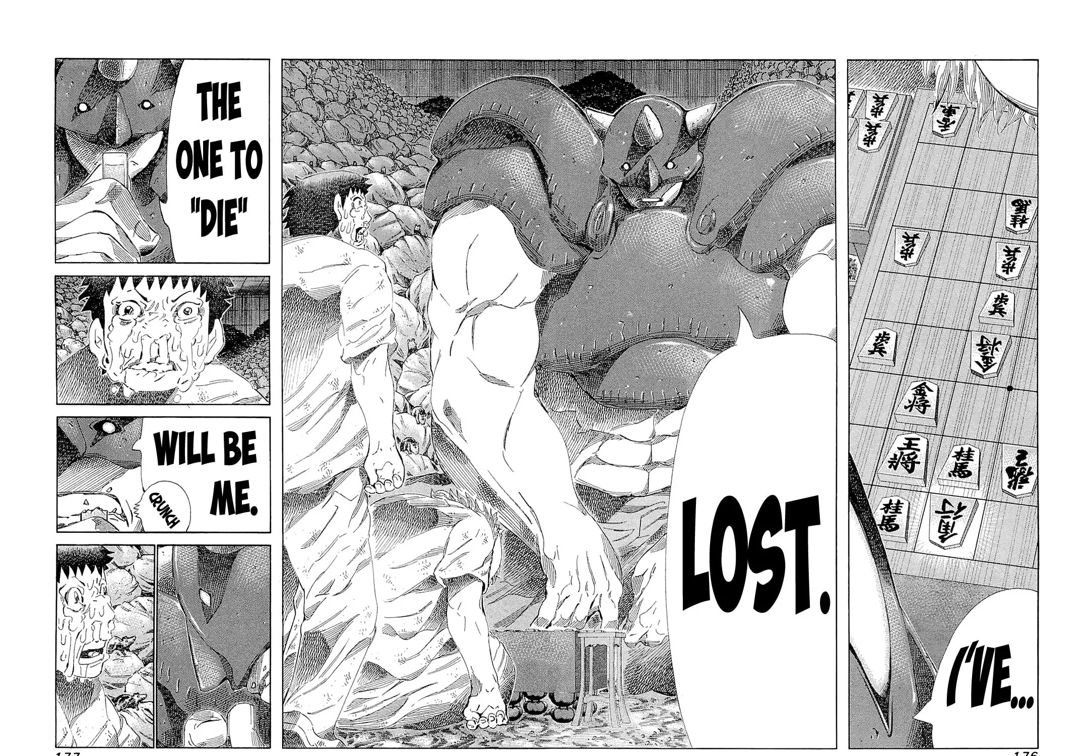 Read 81 Diver chapter 188 image 2 on Lezhin