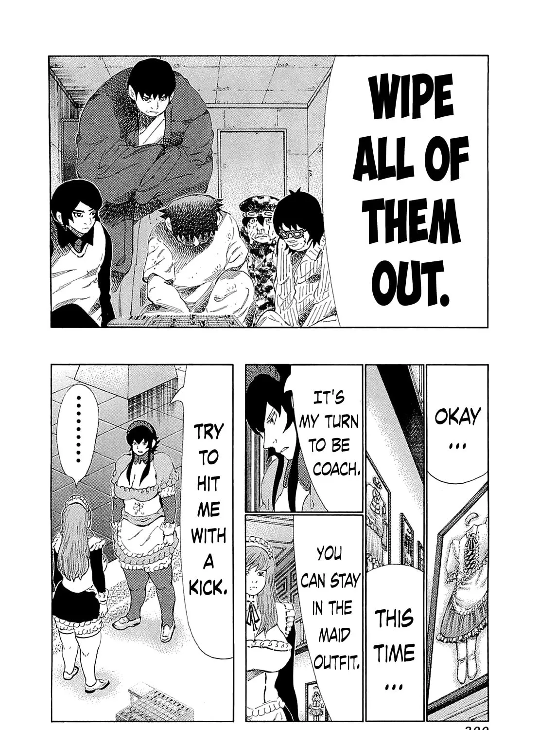 Read 81 Diver chapter 189 image 12 on Lezhin