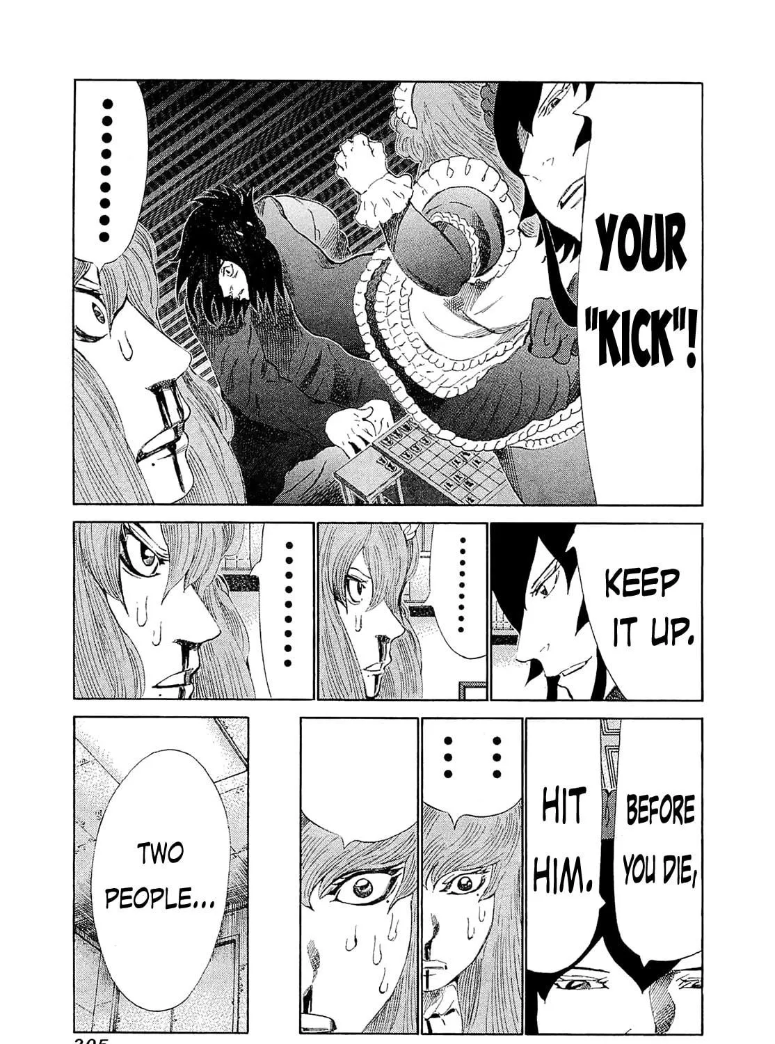 Read 81 Diver chapter 189 image 22 on Lezhin