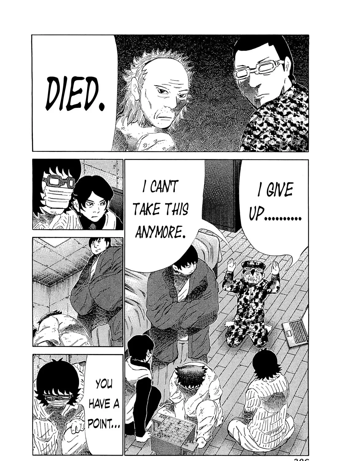 Read 81 Diver chapter 189 image 24 on Lezhin