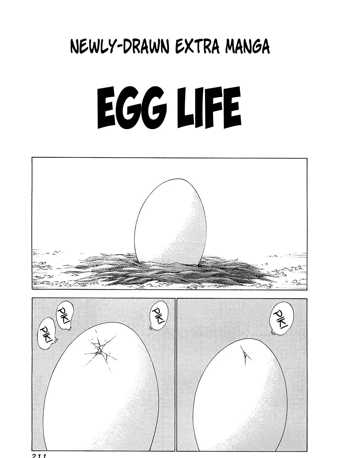 Read 81 Diver chapter 189 image 32 on Lezhin