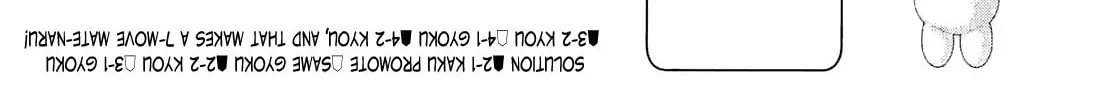 Read 81 Diver chapter 189 image 45 on Lezhin