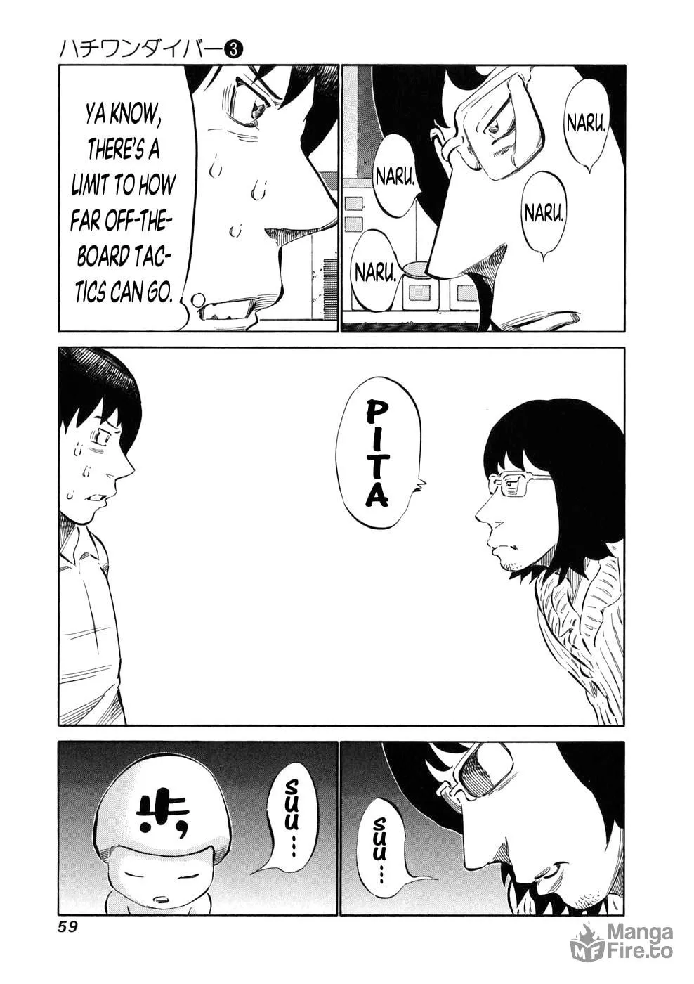 Read 81 Diver chapter 19 image 14 on Lezhin