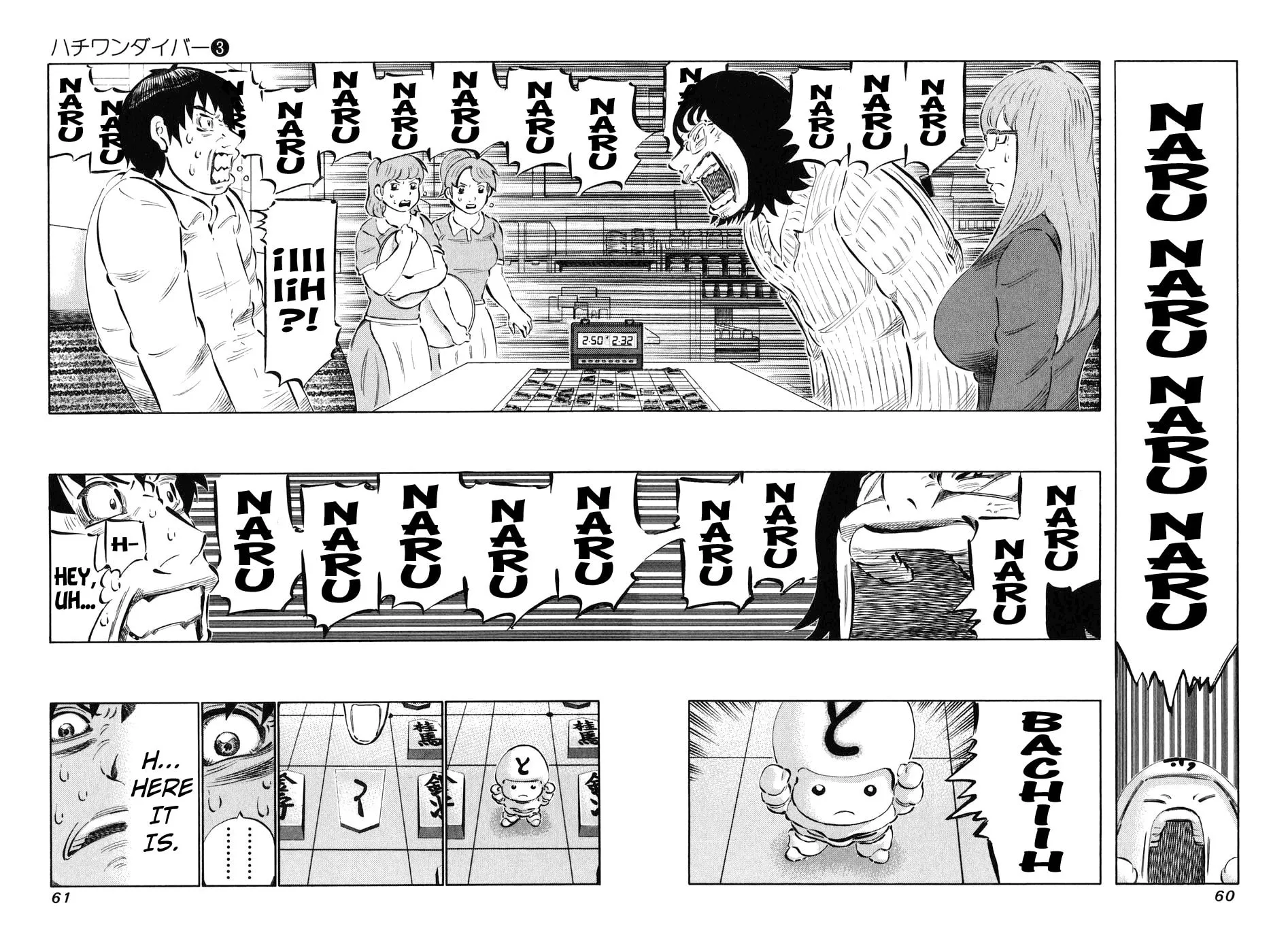 Read 81 Diver chapter 19 image 15 on Lezhin