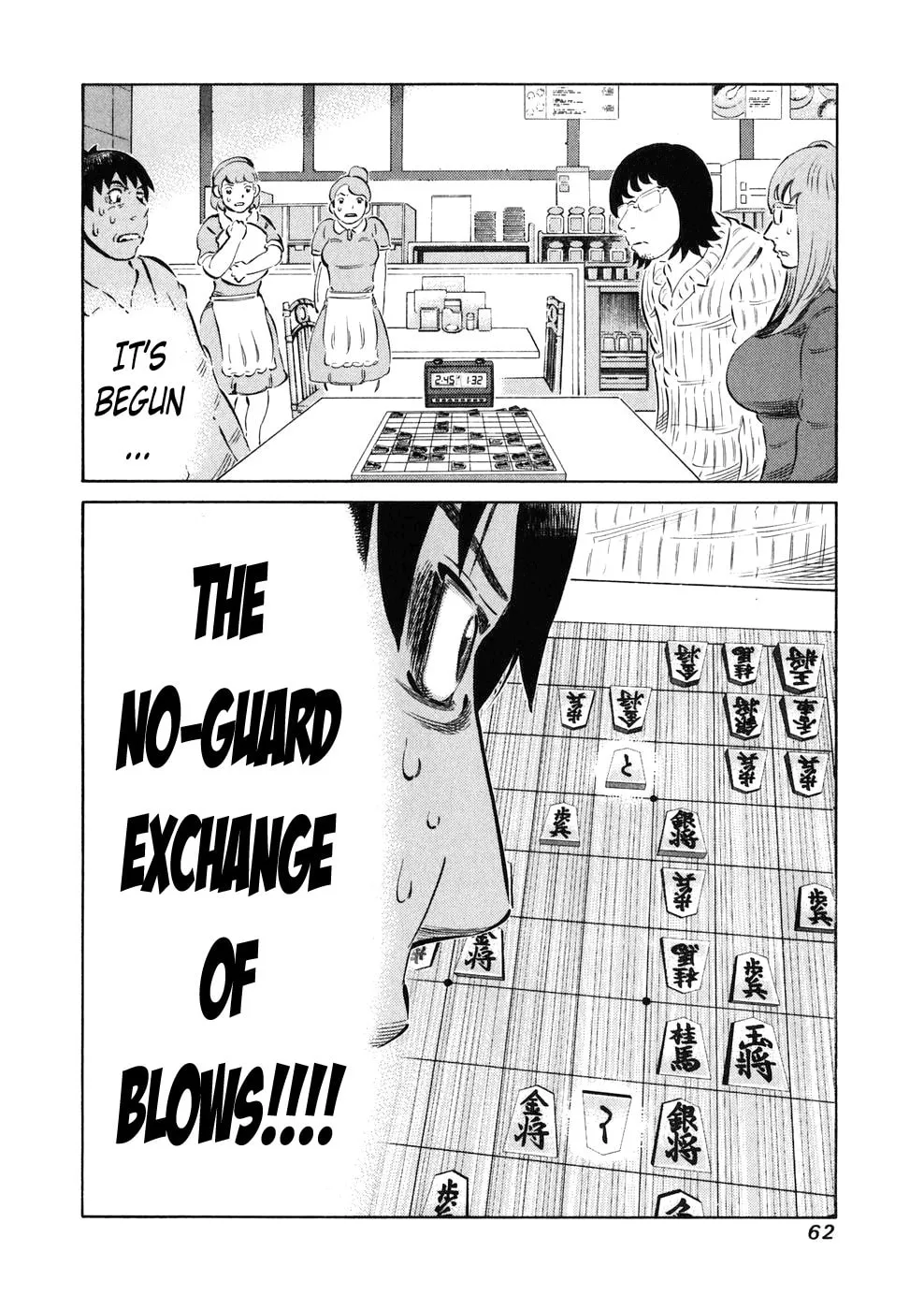 Read 81 Diver chapter 19 image 16 on Lezhin