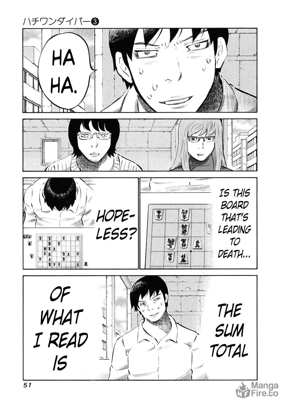 Read 81 Diver chapter 19 image 8 on Lezhin
